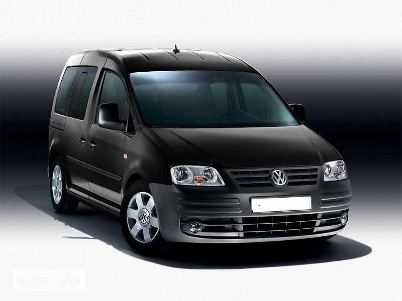 Кузовной ремонт , покраска и запчасти для Volkswagen Caddy (04-) 
